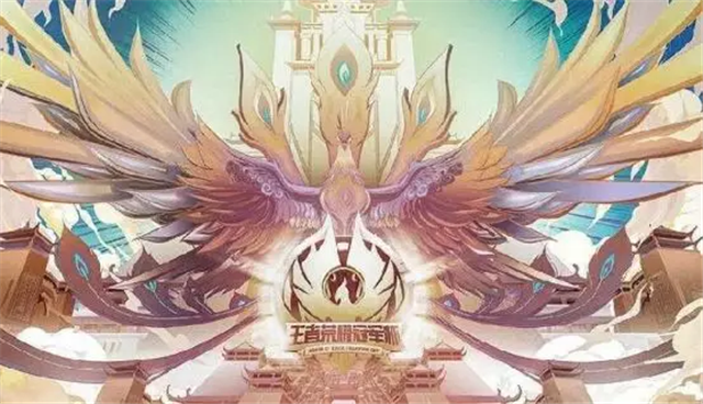 KPL春季赛决赛：成都AG超玩会VS佛山DRG 电竞巅峰对决即将上演