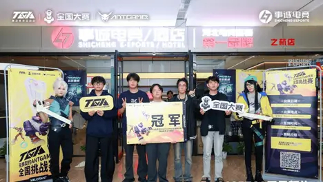 电竞比赛全球总决赛回顾：赛事国际化进程与电竞市场扩张，现场观众见证十五年演变-蜂鸟竞技