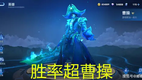 Faker英雄联盟赛事传奇：三夺全球总决赛冠军的T1战队电竞传奇选手新征程-蜂鸟竞技